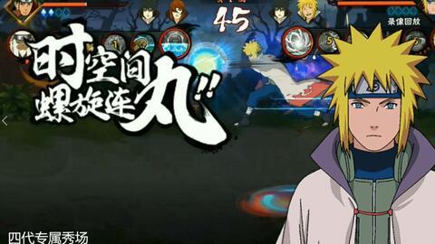 青年波风水门最新爆料,青年时代的神秘往事曝光